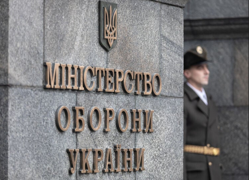 Міністерство оборони змінило порядок одноразових виплат після смерті військового